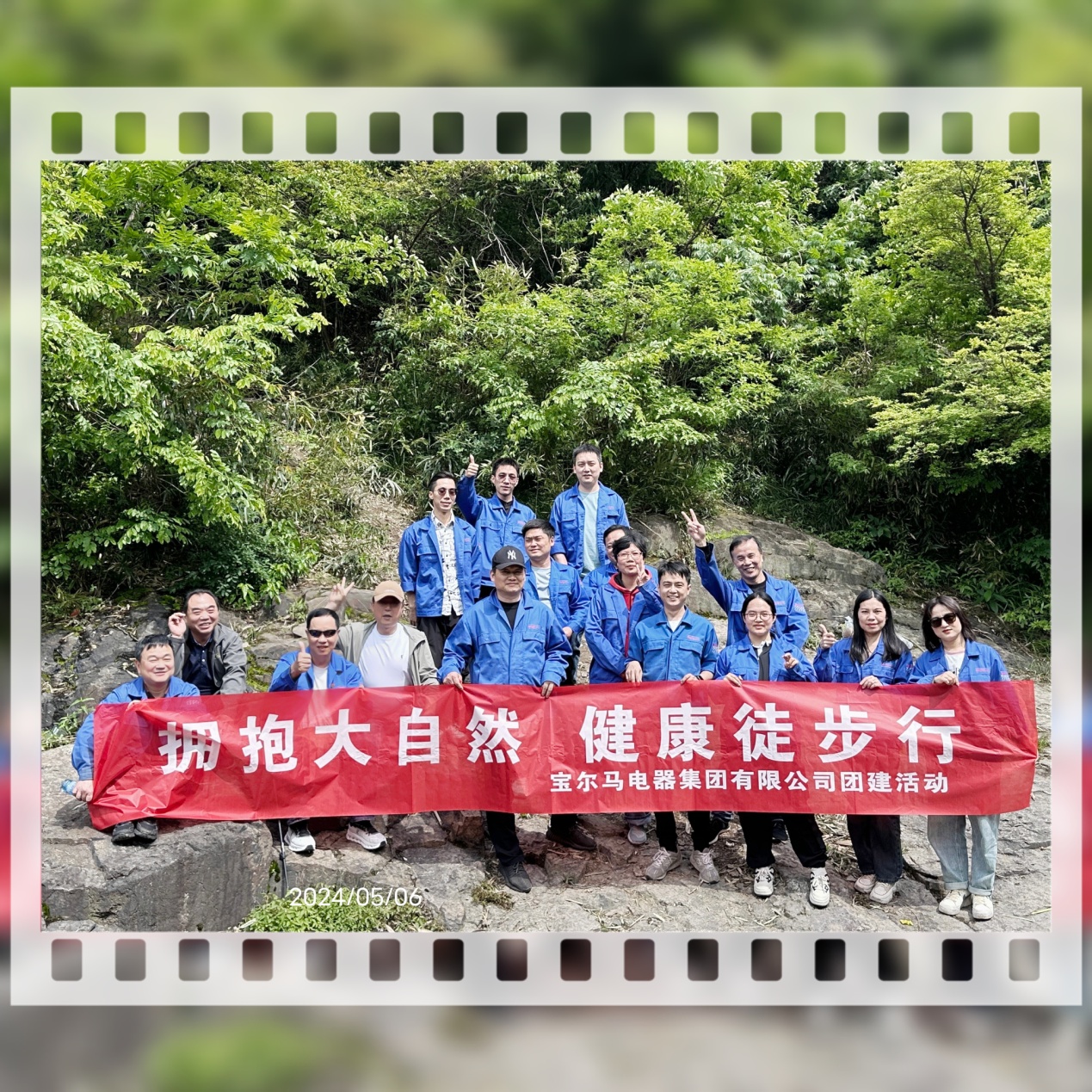 圖片2.jpg
